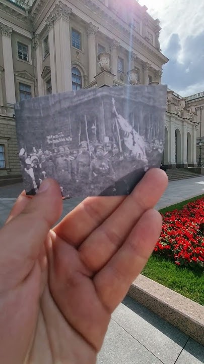 Как это было. Санкт-Петербург. Женский батальон смерти Марии Бочкаревой ...