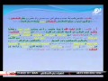 الاولياء في للقران للمفكر الاسلامي علي كيالي 