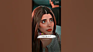 Noman Ijaz Attitude Status Viral Foryou Viralshorts2025 