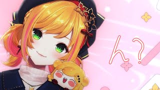 【雑談】外の世界天気めっちゃいいざつだん【にじさんじ | セフィナ】