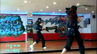 Beast (B2st) Shock Dance Tutorial Dạy Nhảy