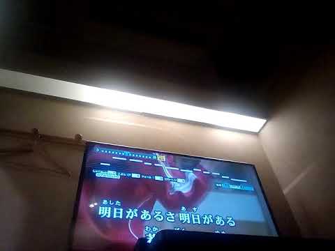 ウルフルズの明日があるさ( ジョージアで行こう) を歌いましたッス‼