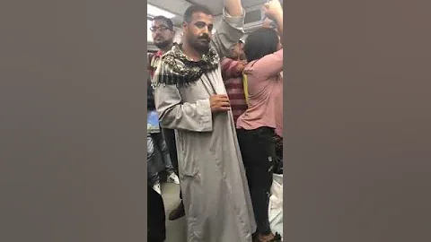 تحرش في مصر المترو 