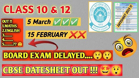 😲 Finally !!! OUT CBSE Datesheet | 😍Class 10 & 12| 2022-23 | Class 10 & 12 Datesheet 2023 |