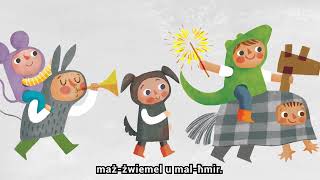 Download Lagu Paramm Paramm MP3