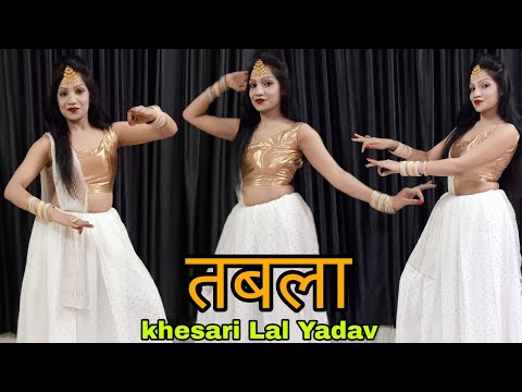#video | #khesari Lal Yadav New Bhojpuri Song | Tabla #तबला #Shilpa Raj #namrita Malla | Sonali Apne