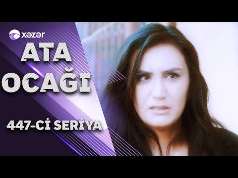 Ata Ocağı (447-ci seriya)