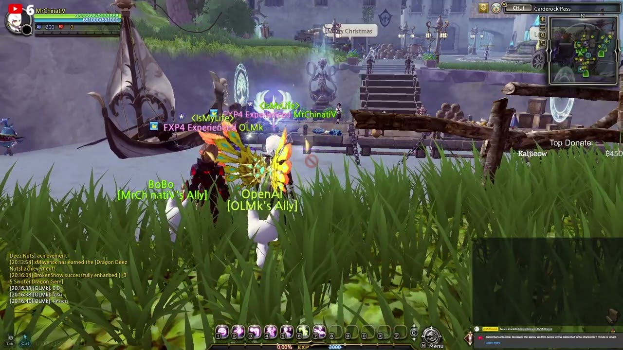 Vergil สรุปคุยกับเดฟแล้ว IsMyLife Project Duck