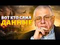 Трамп НАВОДИЛ РАКЕТЫ на Москву?! Паника в Кремле: Путина СДАЛИ. Коллапс в Крыму. Лукашенко на грани
