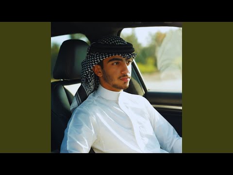 الكلمات الحب جاني جاني 