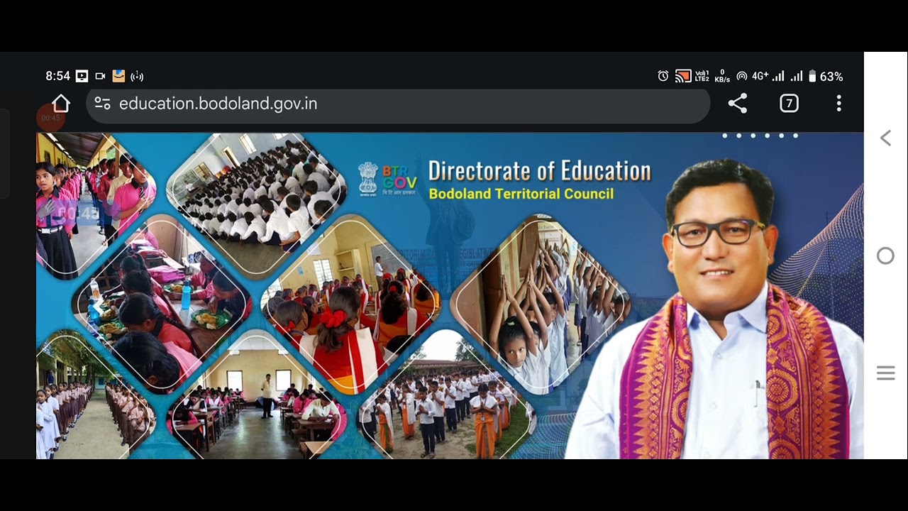 BTR LP UP final merit list big update by CEM Pramod Boro