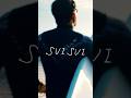 スイスイ〜っと行きましょう🏄 #SUISUI #yonayonaweekenders