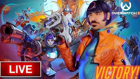 (🔴LIVE) Overwatch 2 Ragebait Me