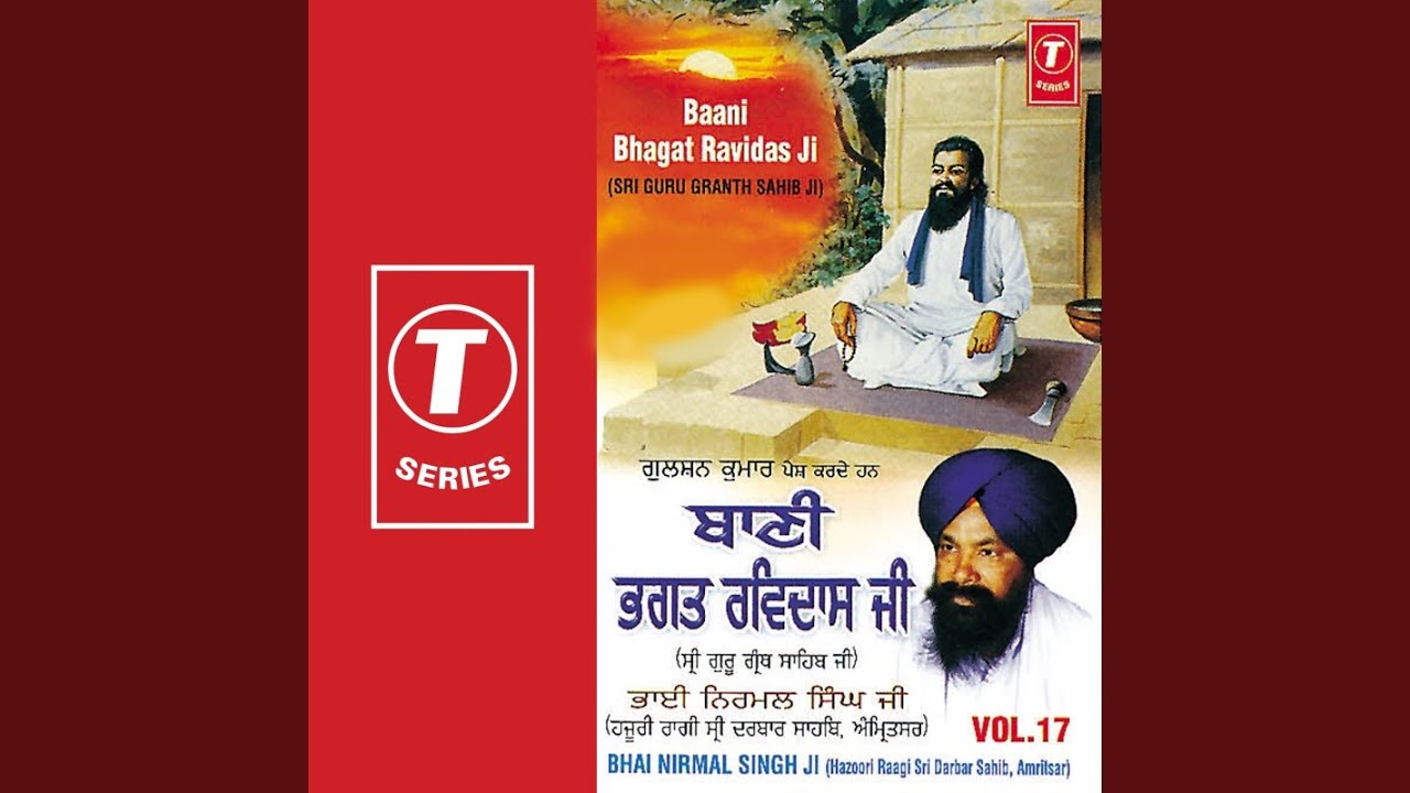 Prani Kya Mera Kya Tera