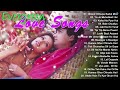 Hindi Gana🌹Sadabahar Song 💖हिंदी गाने 💔Purane Gane Mp3 💕Filmi Gaane अल्का याग्निक कुमार सानू गीत