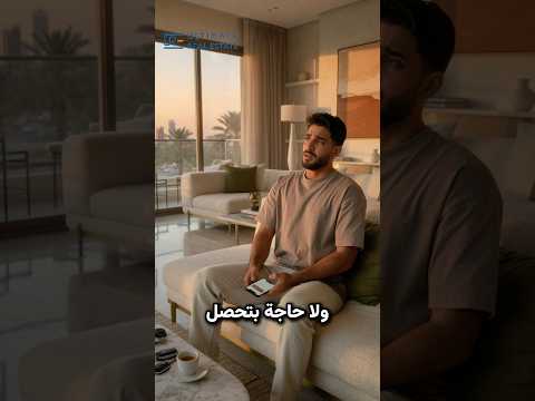 عايز تعرض عقارك مع URE؟