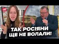 😮Росіяни У СЛЬОЗАХ! У РФ лютий ТРЕШ: гроші ЗАКІНЧИЛИСЯ, ЕКОНОМІЦІ – ХАНА. Кремль готується до БУНТУ