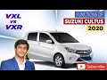 Suzuki Cultus function