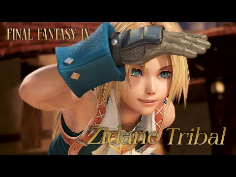 Zidane Tribal (CV: Romi Park) | Voice Collection "Dissidia Final Fantasy NT"