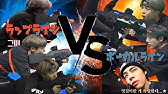 Bts日本語字幕 皆で楽しくゲームのはずがガチ中のガチがいた Youtube Bts日本語字幕 皆で楽しくゲームのはずがガチ中のガチがいた Youtube