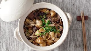 [Eng Sub]菌菇滑鸡煲仔饭 米布丁【曼达小馆】 Chinese Rice in Clay Pot & Danish Rice Pudding