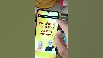 Lava z3 combo display replacement