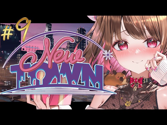 【GTA5】#NEWTOWN 9日目！～あっという間の最終日～【柚原いづみ / ななしいんく】