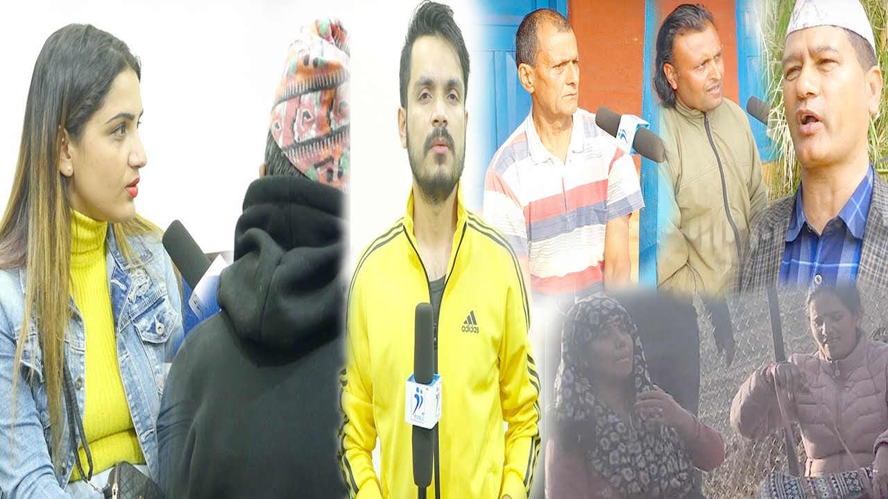 ६१ बर्षका पुरुषले आफ्नै...लाई करणी गरेको आरोप | केश मिलाउन ६० लाखको डिलको दाबी |आरोपी डोरी लिएर हिडे