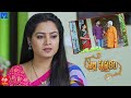 Pelli Pusthakam Serial Promo - 08th June 2024 - Mon to Sat at 1:30 PM in #EtvTelugu - Mallemalatv