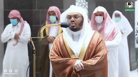 كلآ إذا بلغت التراقي | سورة القيامة بترتيل جميل للشيخ ياسر الدوسري