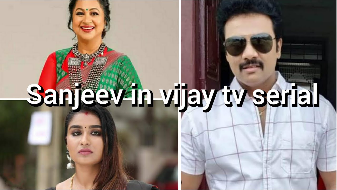 Sanjeev's new serial in vijay tv - Reshma will be female lead - YouTube