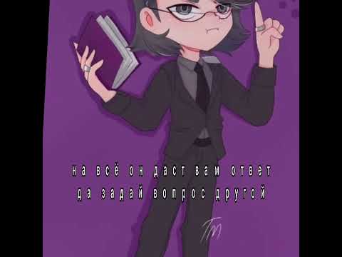 куромаку #13карт #эдит #куромаку #shorts - YouTube