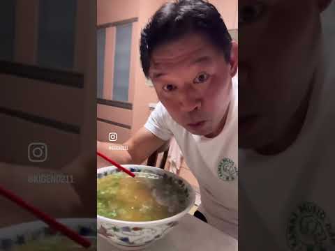 ラ-メンを食べる🥣