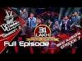 The Voice Of Nepal Season 2 2019 Episode 7 The Voice Of Nepal Season 2 2019 Episode 7
