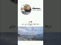 صعيبة نكمل معاااك   