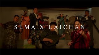 Download Lagu SLMA X LAICHAN | Official Video MP3