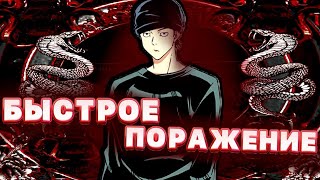 Всё О Такуме Ино Из Аниме Магическая Битваинтересные Факты,Личная Жизнь, Магия