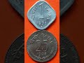 rare coins of Indian price list#silver coin collection India#old copper valuable coin price in India