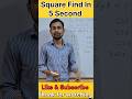 The Easiest Math Trick Ever #mathspurt #shorts #mathematics