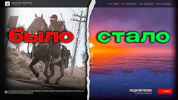 Я ЗАМЕНИЛ СЛАЙДЫ ЗАГРУЗКИ В РАСТ