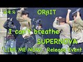 【ORβIT】I can't breathe→ SUPERNOVA 『LINE ME NOW』Release Event 海老名駅西口中心広場20260223
