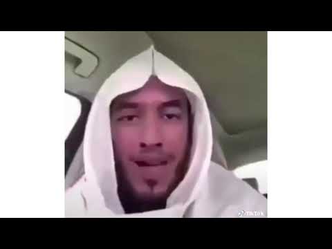 مقاطع انستقرام چنه ردينا يالربع إذا كنت نايم و فصلو جوالي من الشاحن 