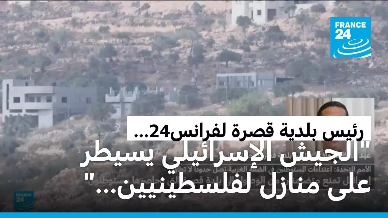 ����� �������: ����� ���������� ������ ���� ������ ��� �������� ���� ����������
 - نشر قبل 17 دقيقة
