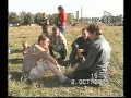 Демьяновцы День села 2005 г (3 часть)