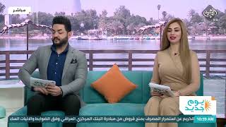 يوسف وسام .. صانع محتوى عراقي قدم اهم وابسط المواضيع بطريقة ملفتة للناس