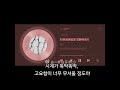 류우녕)🎤8번째 싱글 앨범(문) 공개💛#刘宇宁#류위닝#LYN#LiuYuNing