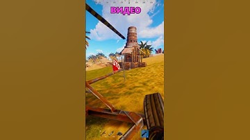 ЕМУ ПЛЕВАТЬ НА ВСЁ🖤 | server: MyRust 220 devblog #rust #раст #cheats #читы