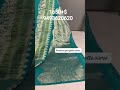 Softtissue georgette sarees alover tissue vertical weaving contrast  butties blouse..wt same border
