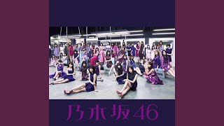 Video thumbnail of "Nogizaka46 - Watabokori"