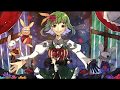 【Gumi】Wonder Garden【オリジナル曲】